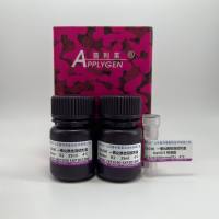 NO检测试剂盒 E1030  厂家直销，提供OEM定制服务，大包装更优惠 