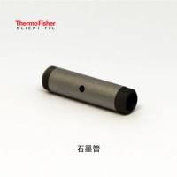 942339395071　涂层石墨管品牌：赛默飞世尔