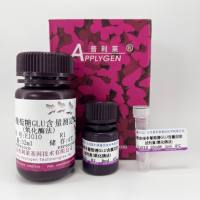 液体样本葡萄糖GLU含量测定试剂盒（氧化酶法） E1010  厂家直销，提供OEM定制服务，大包
