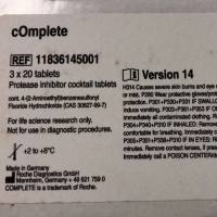 Roche货号11836145001现货cOmplete™蛋白酶抑制剂Cocktail上海睿安生物13611631389微信同号