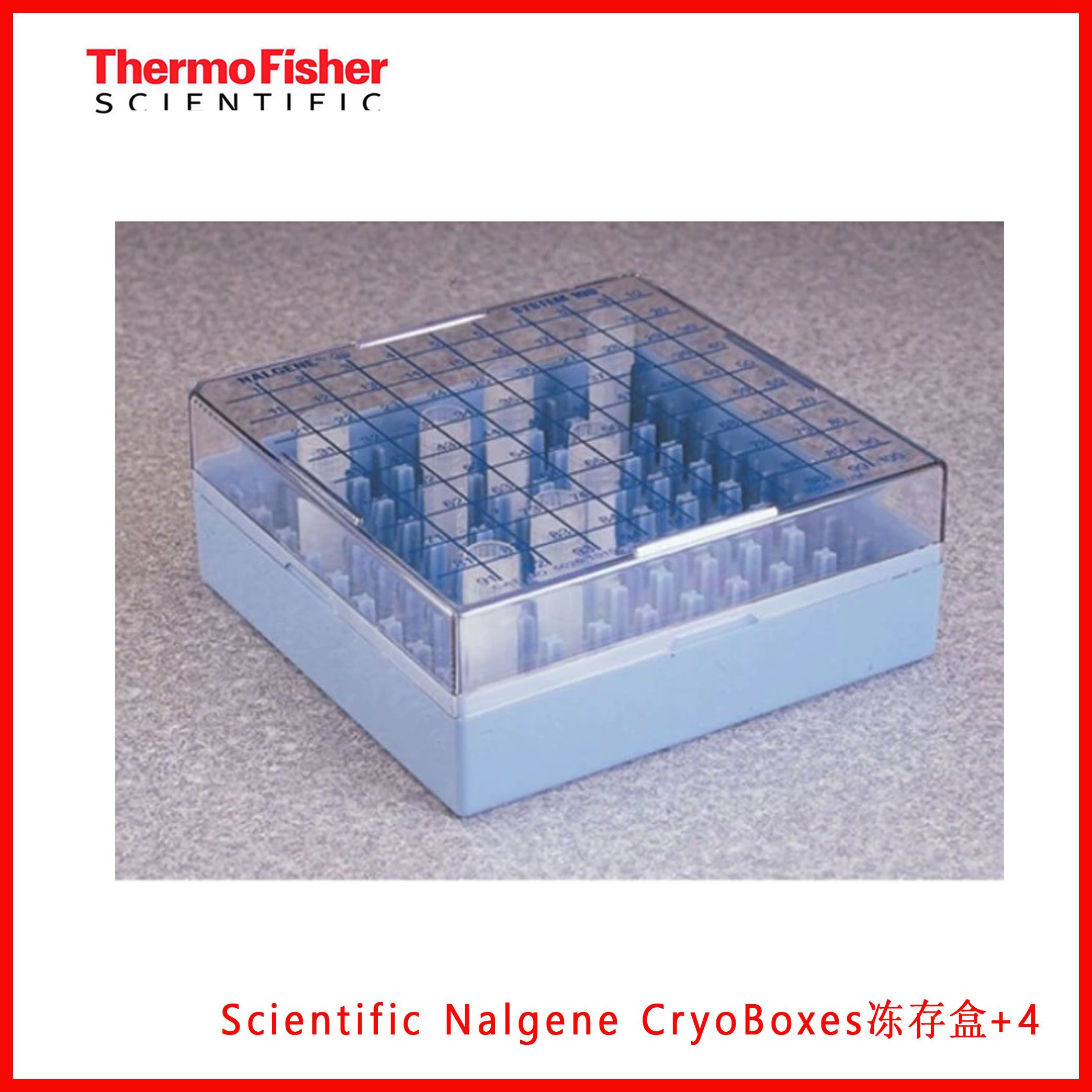 Thermo Scientific Nalgene CryoBoxes冻存盒