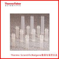 Thermo ScientificNalgene微量包装管及盖342800-0020,342800-0045