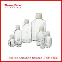 Thermo Scientific Nalgene 方形培养基瓶342020-0030,342020-0060