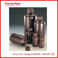 Thermo Scientific Nalgene琥珀色 HDPE窄口瓶2004-0002，2004-0004