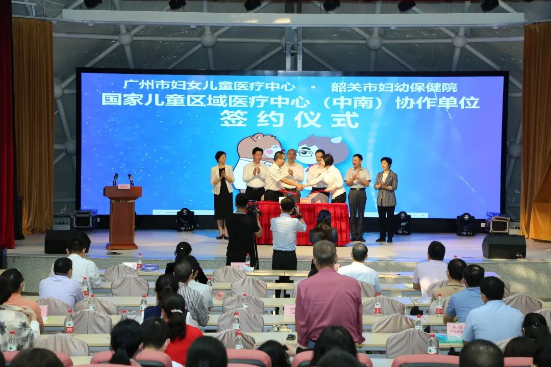 韶关市妇幼保健院：创新特色「双飞跃」，医路越走越宽广