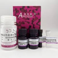 组织细胞天门冬氨酸氨基转移酶(谷草转氨酶)AST/GOT活性检测试剂盒(赖氏法)E2024 厂家直销,提供OEM定制服务,大包装更优惠