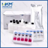 HKI005 EasyID致泻大肠埃希氏菌生化鉴定试剂盒