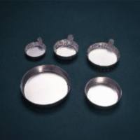 Fisherbrand铝制称量皿08-732-100/08-732-101/08-732-102