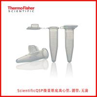 Thermo ScientificQSP微量锥底离心管,摁管,无菌502-GRDS-Q,509-GRDS-Q,508-GRDS-Q