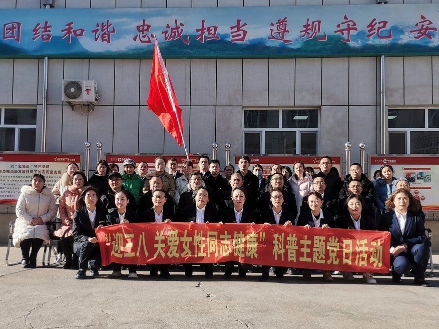 【喜报】宁城县中心医院麻醉手术科荣获 2021-2022 年度自治区级 「青年文明号」