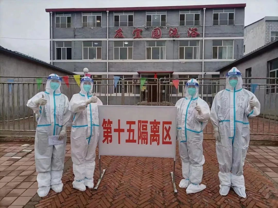 【喜报】宁城县中心医院麻醉手术科荣获 2021-2022 年度自治区级 「青年文明号」