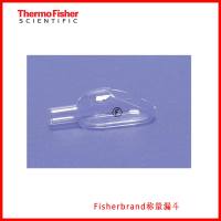 Fisherbrand称量漏斗14-353B/14-353D/14-353F