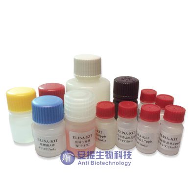 大鼠载脂蛋白B100(apo-B100)ELISA试剂盒