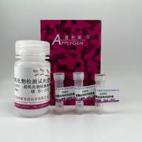 超氧化物检测试剂盒 E2001 厂家直销,提供OEM定制服务,大包装更优惠