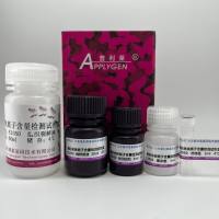 组织总铁离子含量检测试剂盒   E1050  厂家直销，提供OEM定制服务，大包装更优惠 