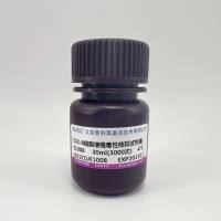 CCK-8细胞增殖毒性检测试剂盒  E1008 厂家直销，提供OEM定制服务，大包装更优惠 