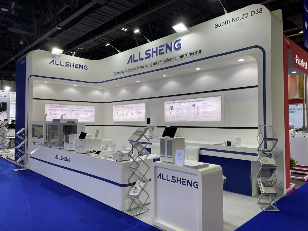 新春首秀，奥盛亮相迪拜Medlab 2023