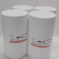 吐温20,CAS:9005-64-5