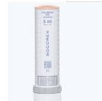 SOCOREX 索科 优秀代理商 520.010  Calibrex™ 520 数字型瓶口配液器