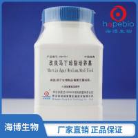 改良马丁琼脂培养基  HB4701  250g