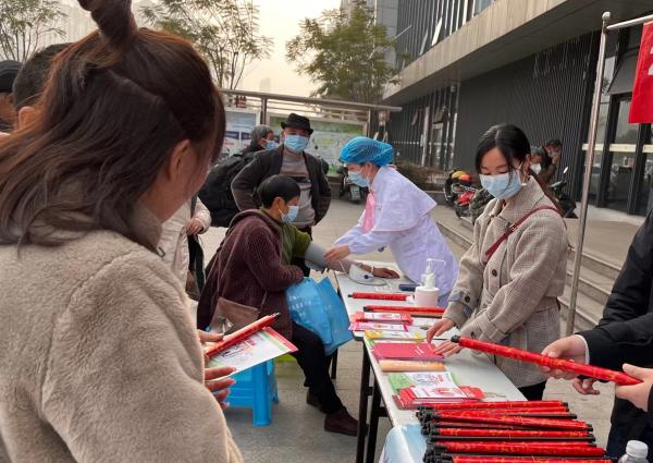 岳池县人民医院组织开展世界防治麻风病日宣传活动