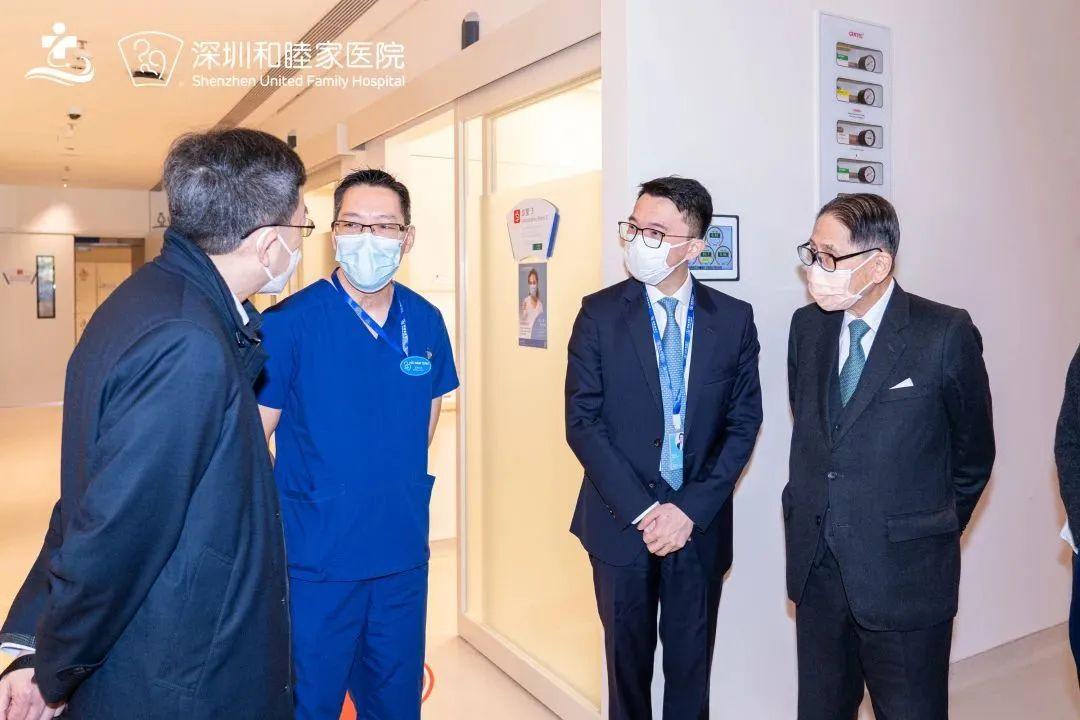 深圳和睦家医院与粤港澳大湾区专业考察团签署战略合作