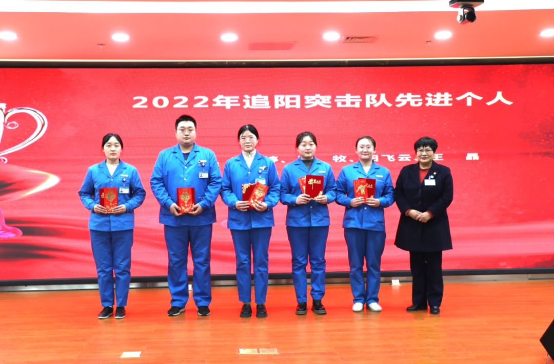 踔厉奋发启新程 凝心聚力谋新篇丨郑州仁济医院召开 2022 年度年终总结暨表彰大会