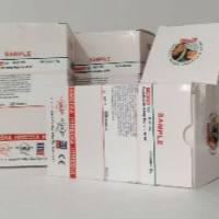 印度HiMedia 维生素测定用培养基