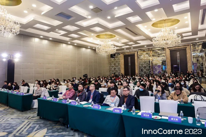 InnoCosme2023丨赵华：斑马鱼技术助力化妆品功效宣称科学支持体系构建！