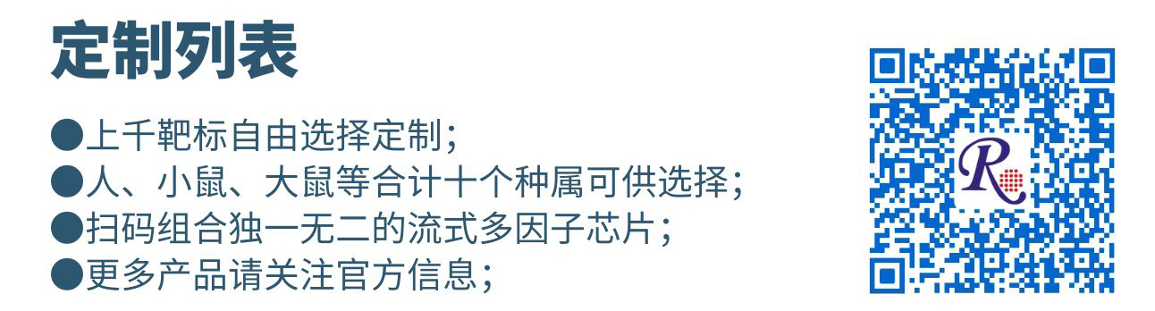 技术资料图片10