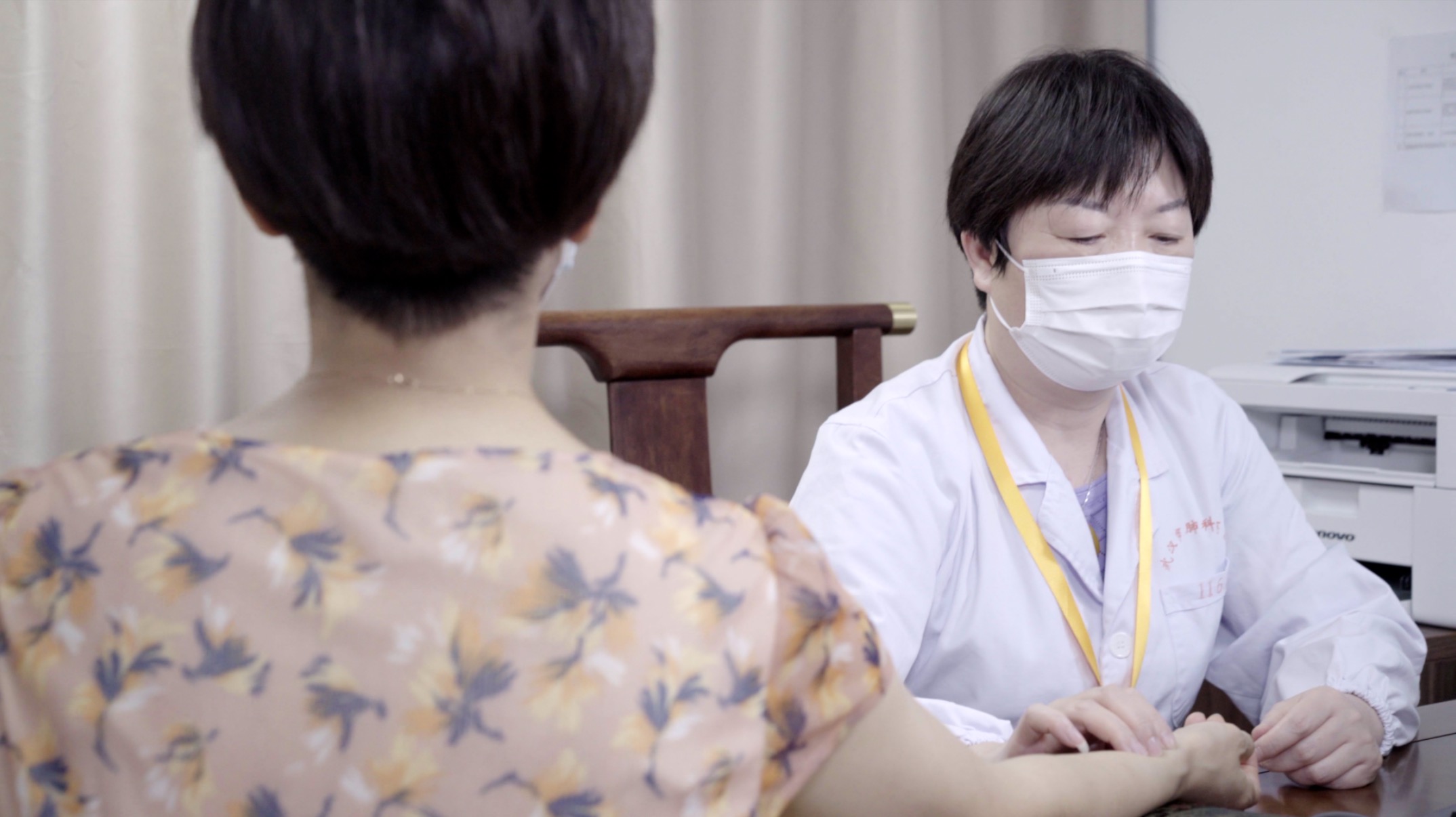 重患减轻了轻患却无效  「秘密」在这里！