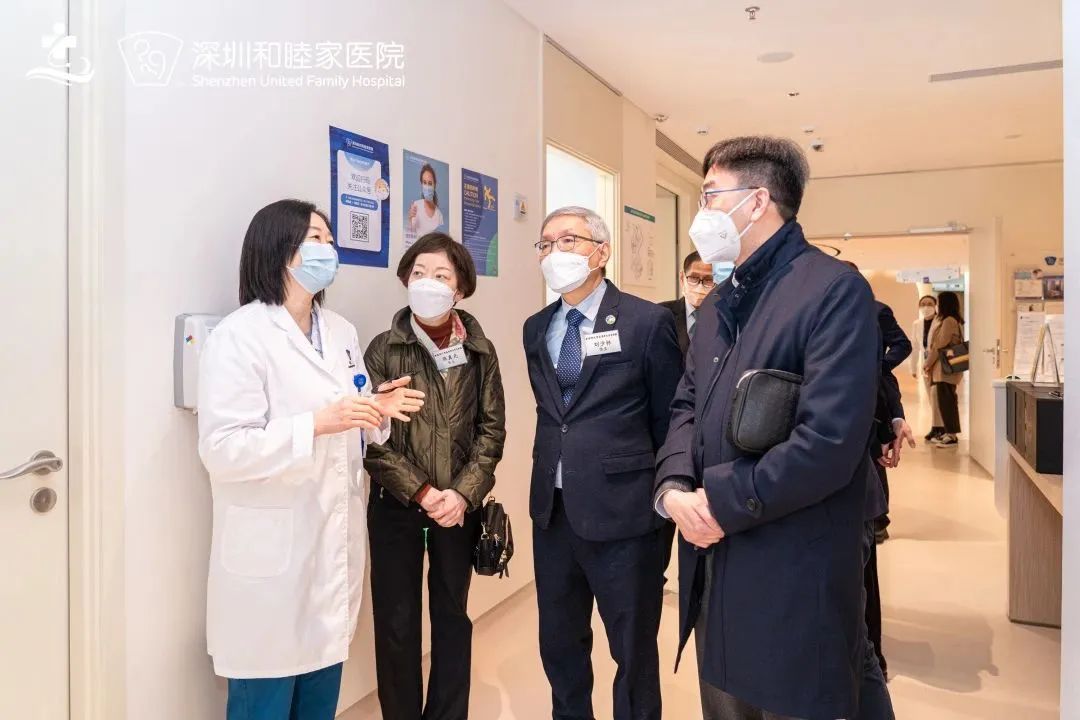 深圳和睦家医院与粤港澳大湾区专业考察团签署战略合作