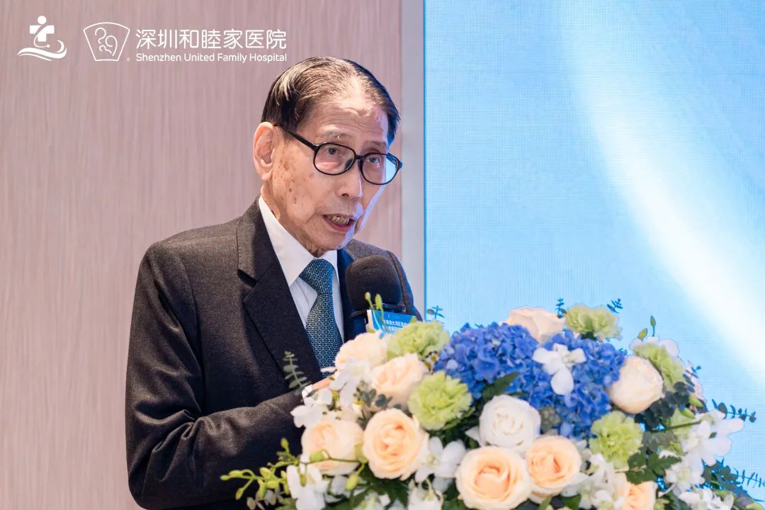 深圳和睦家医院与粤港澳大湾区专业考察团签署战略合作