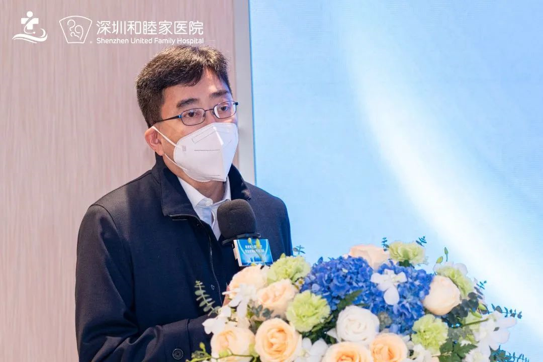 深圳和睦家医院与粤港澳大湾区专业考察团签署战略合作