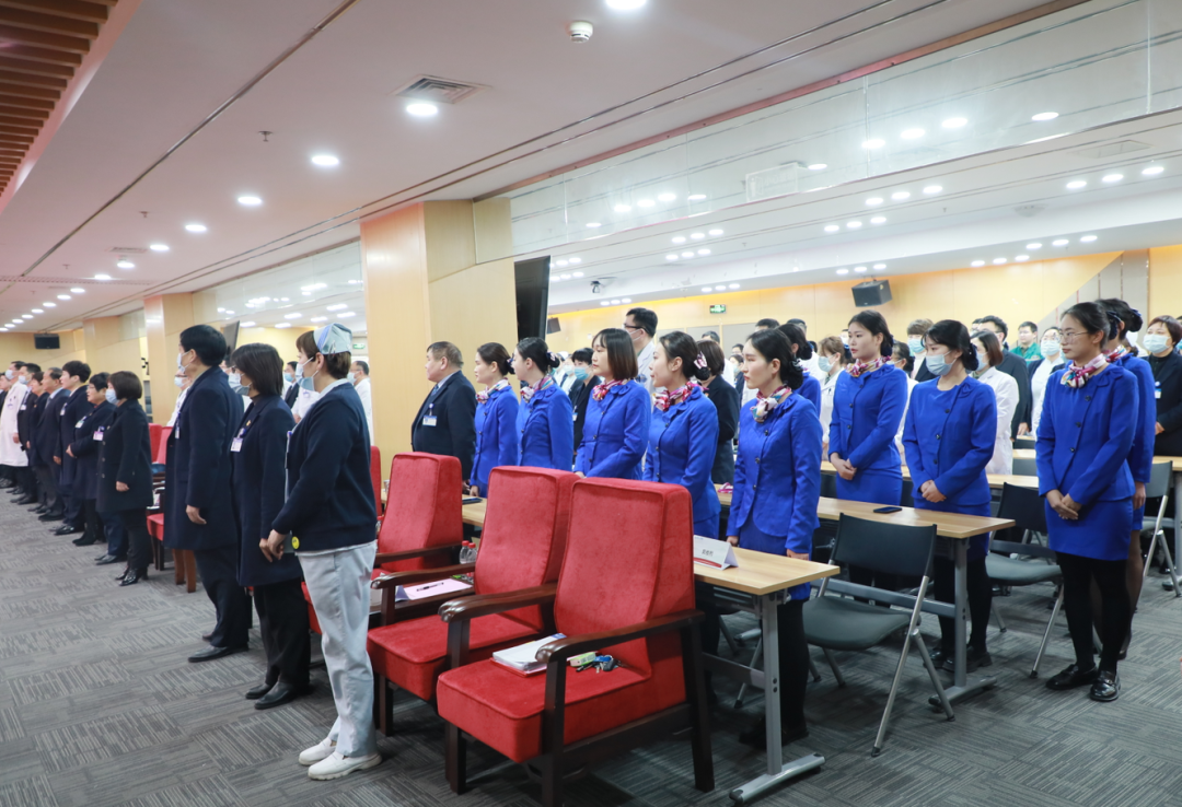 踔厉奋发启新程 凝心聚力谋新篇丨郑州仁济医院召开 2022 年度年终总结暨表彰大会