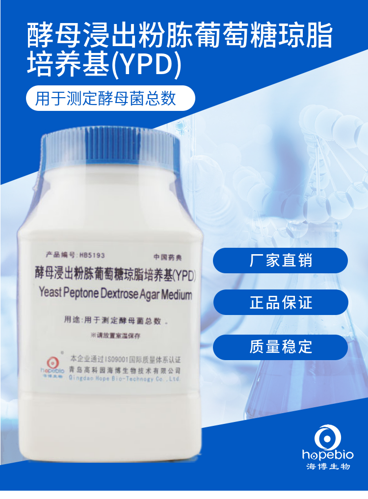产品细节图片1