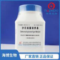 沙氏琼脂培养基(SDA) HB0235-10   250g