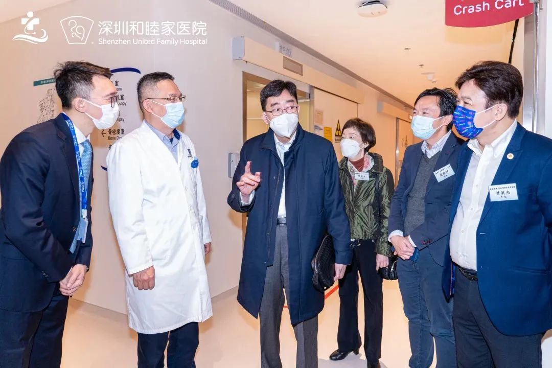 深圳和睦家医院与粤港澳大湾区专业考察团签署战略合作