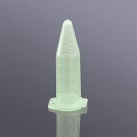 5ml离心管尖底/连盖离心管 绿色无酶