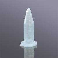 5ml尖底离心管/连盖离心管 蓝色 无菌无酶