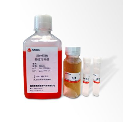 重组人白细胞介素-2( IL-2 GMP级)