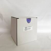 6%红色SDS-PAGE配胶试剂盒（便捷款） AP1016