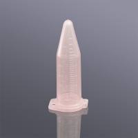 5ml离心管尖底/连盖离心管 红色 无菌无酶