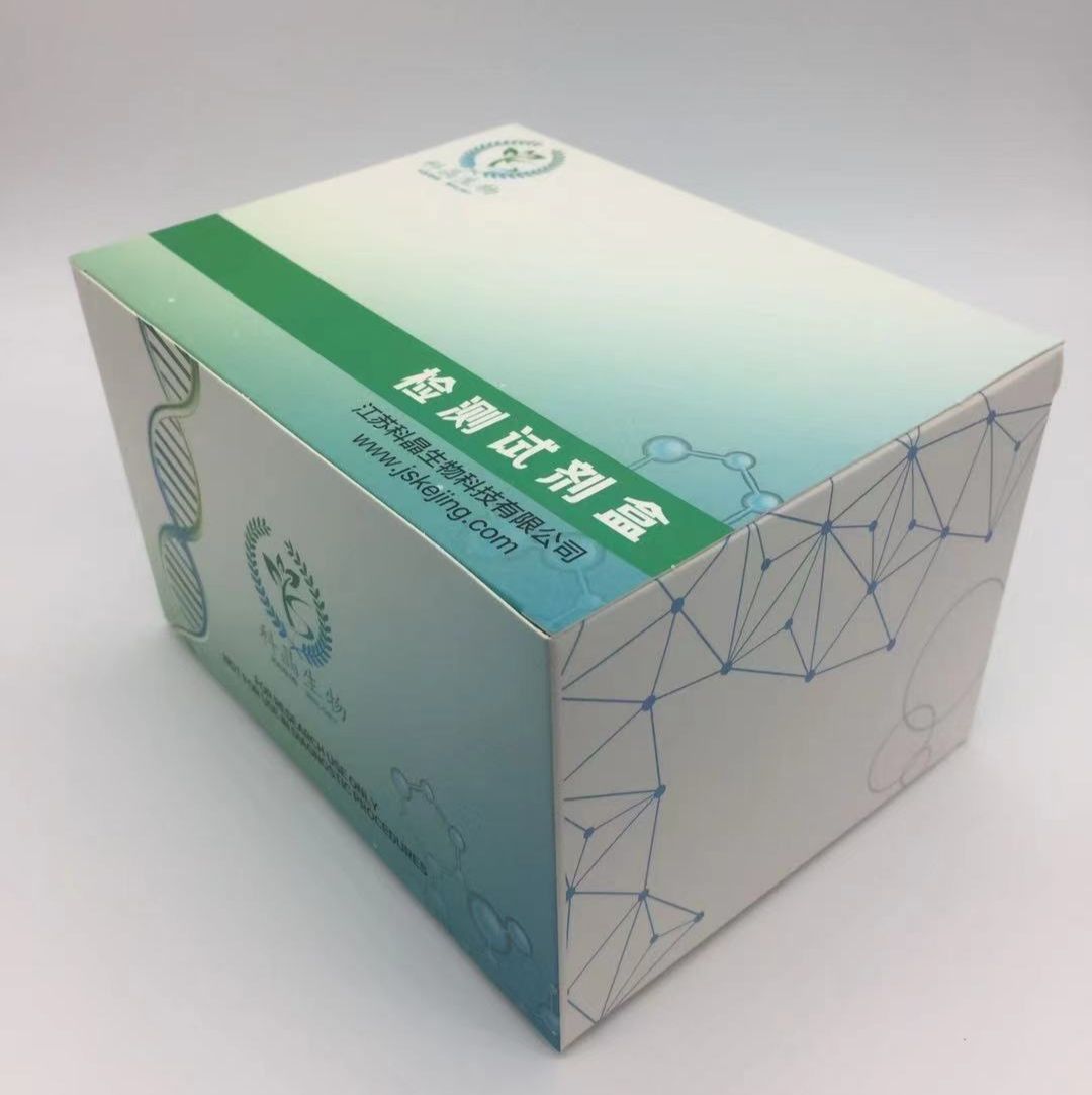 小鼠糖蛋白激素β5(GPHB5)ELISA试剂盒
