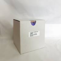 12.5%SDS-PAGE配胶试剂盒（便捷款） AP1013