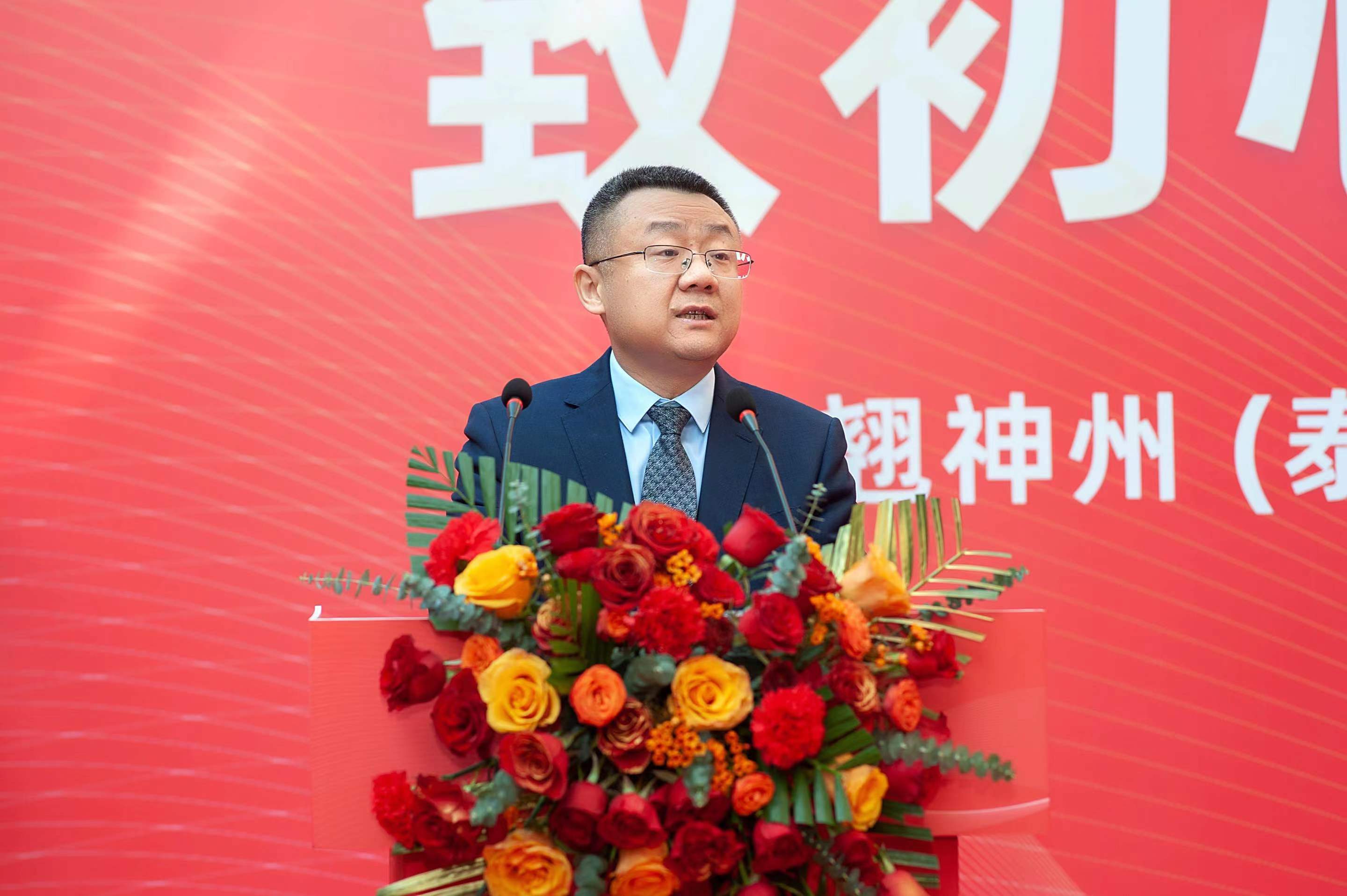 热烈祝贺义翘神州（泰州）科技有限公司盛大开业