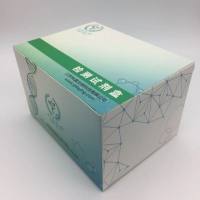 植物莽草酸/奎宁酸羟基肉桂酰转移酶(HCT)ELISA试剂盒