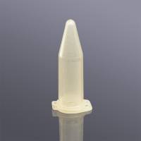 5ml离心管尖底/连盖离心管 黄色无酶