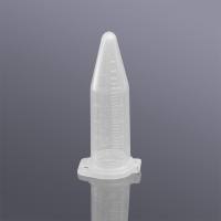 5ml尖底离心管/连盖离心管 透明 无菌无酶
