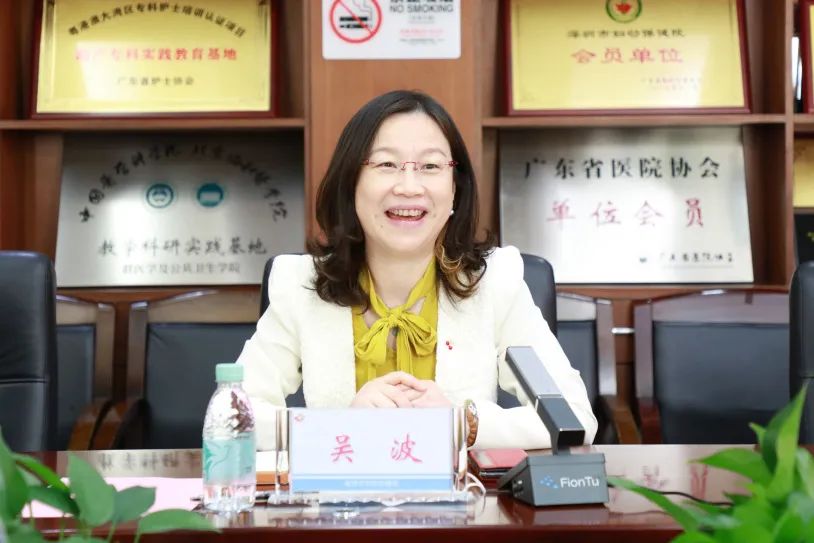 惠州市第二妇幼保健院许国庆副院长一行来深圳市妇幼保健院参观交流